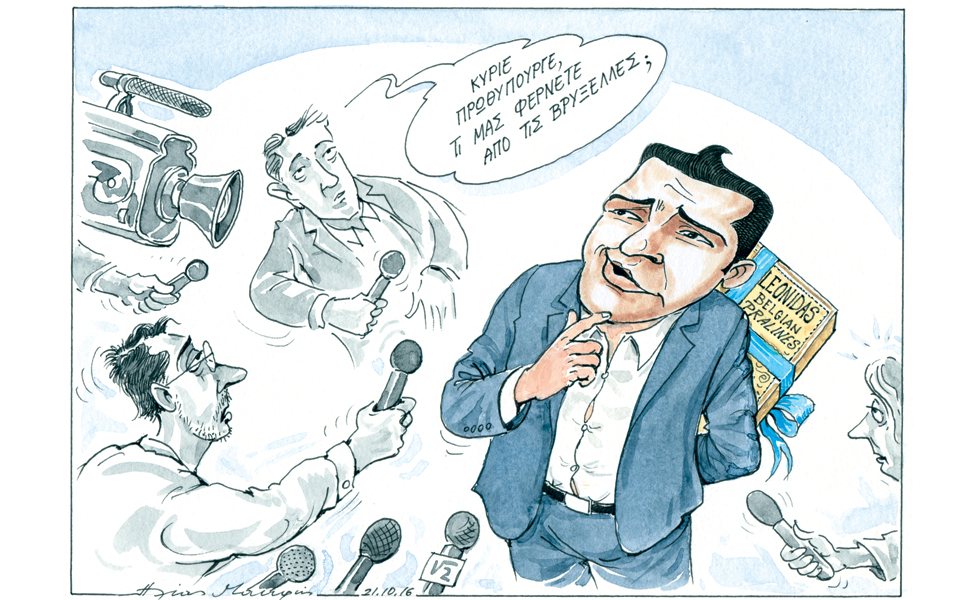 σκίτσο-του-ηλία-μακρή-23-10-16-2157088