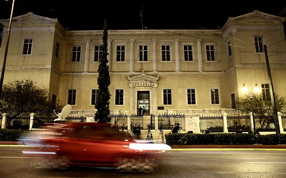 πώς-ψήφισαν-οι-δικαστές-του-στε-2157791