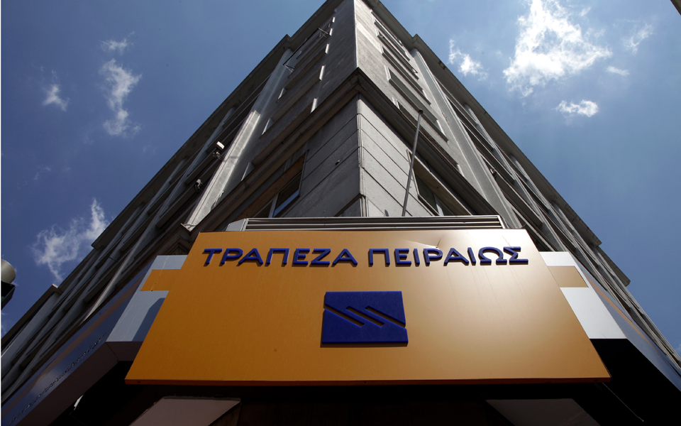 αναζητείται-επικεφαλής-για-τράπεζα-π-2157898