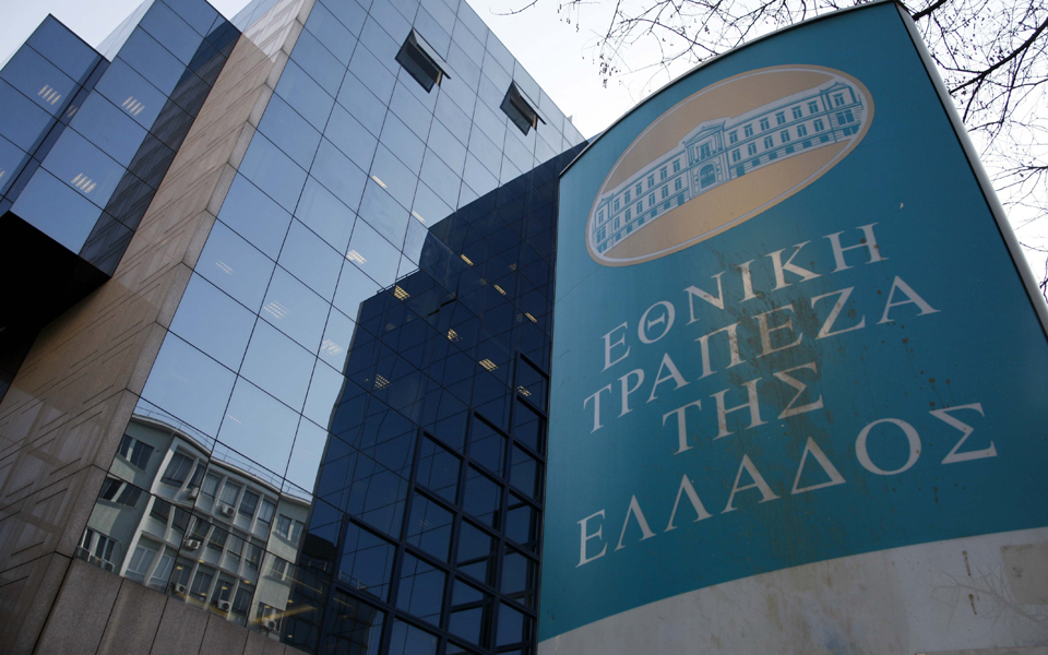 κρίσιμα-24ωρα-για-τα-δ-σ-των-τραπεζών-2157379