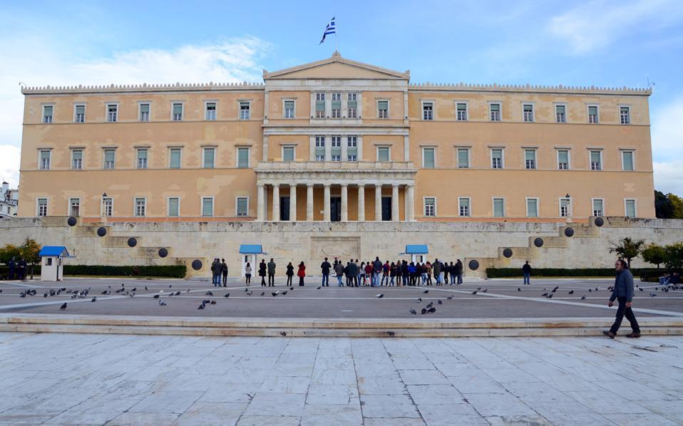 τα-πρώτα-μέτρα-για-ελάφρυνση-του-χρέου-2153619