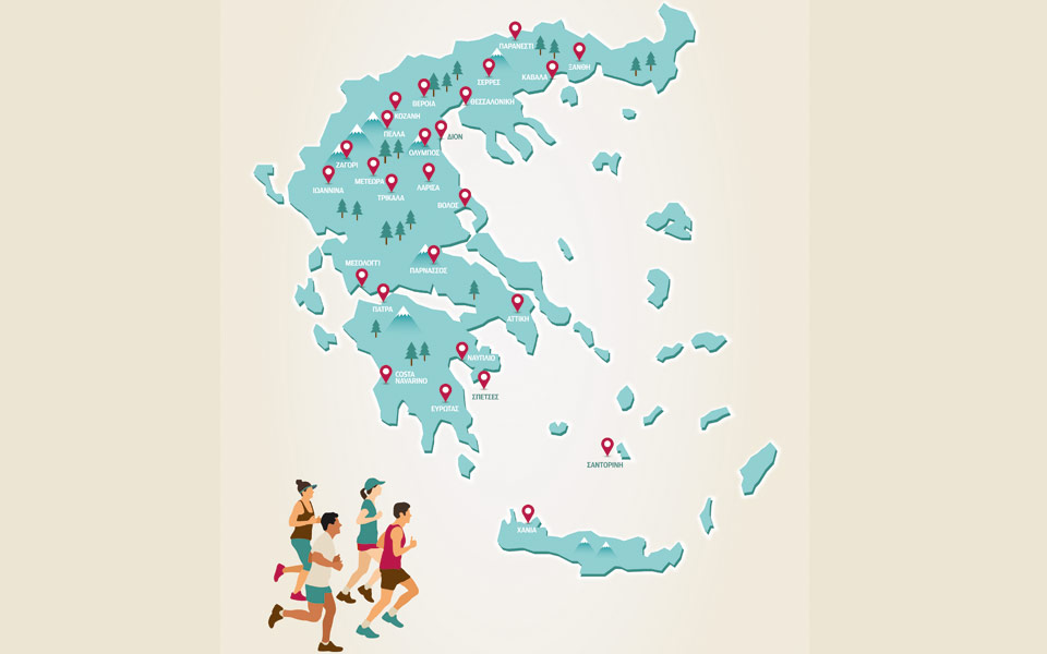 όλη-η-ελλάδα-στην-εκκίνηση-2154302