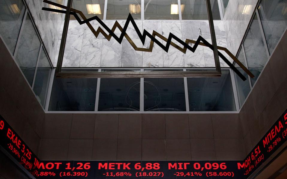 οριακή-πτώση-χθες-στο-χρηματιστήριο-α-2154318
