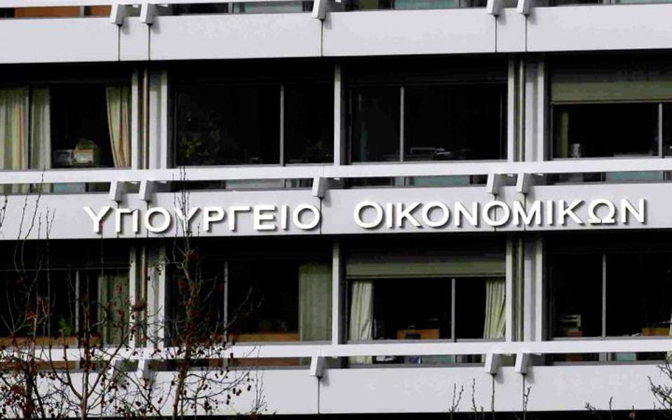 μείωση-των-ληξιπρόθεσμων-οφειλών-του-2154122