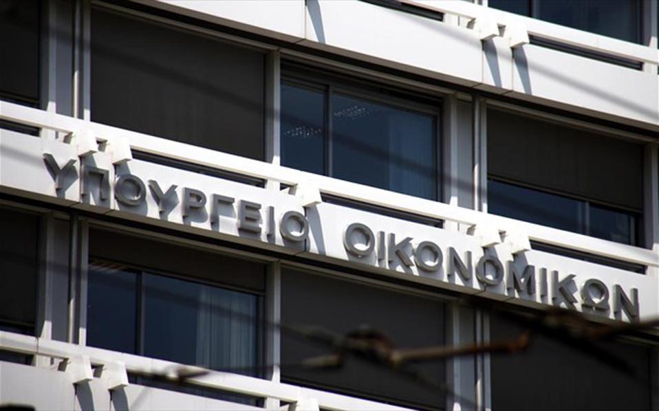 υπέρβαση-του-στόχου-κατά-35-δισ-ευρώ-για-2155771