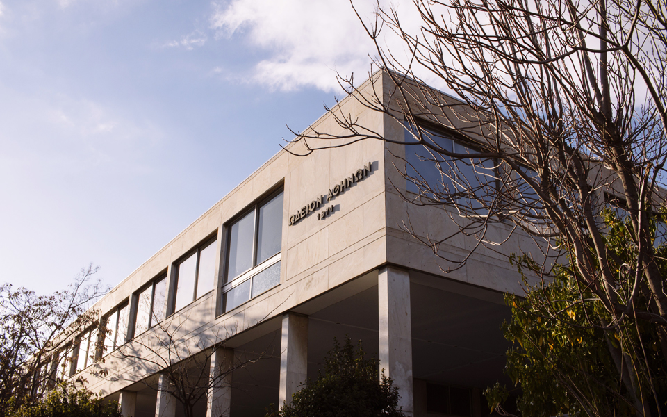 μνημόνιο-για-την-αποπεράτωση-και-την-α-2158592