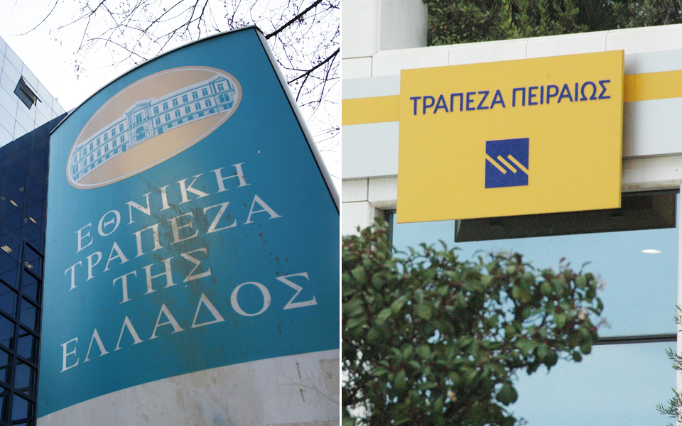 σήμερα-οι-νέοι-πρόεδροι-για-ετε-πειραι-2158340