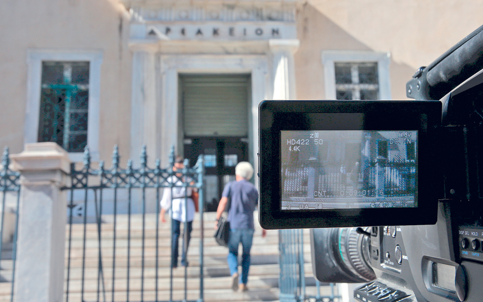 ελάχιστα-περιθώρια-για-ελιγμούς-2158436