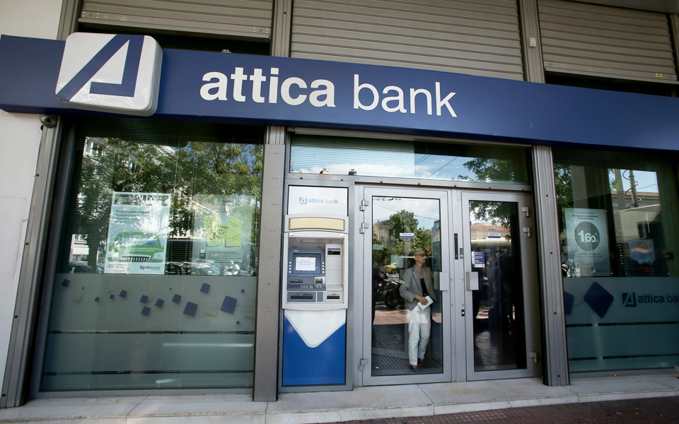 επτά-προσφορές-για-τα-κόκκινα-της-attica-2158544