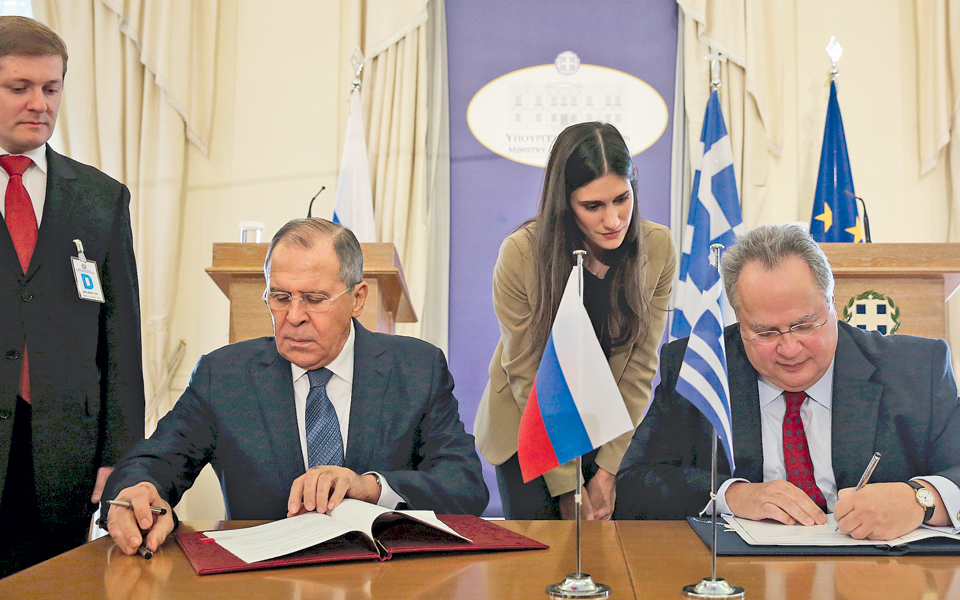 λαβρόφ-να-γίνεται-σεβαστό-το-διεθνές-2158723