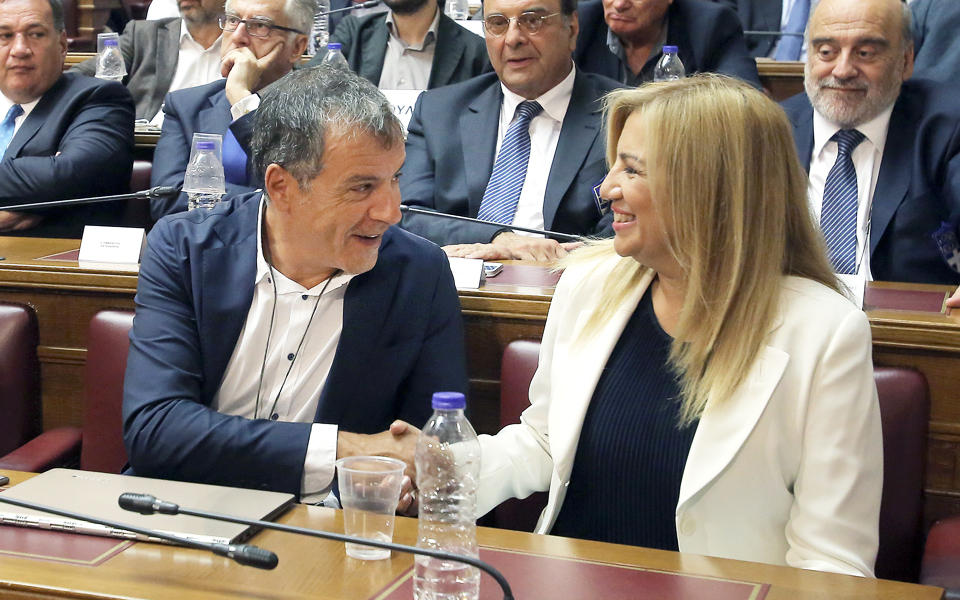 στην-κατάργηση-του-νόμου-παππά-εμμένο-2158750