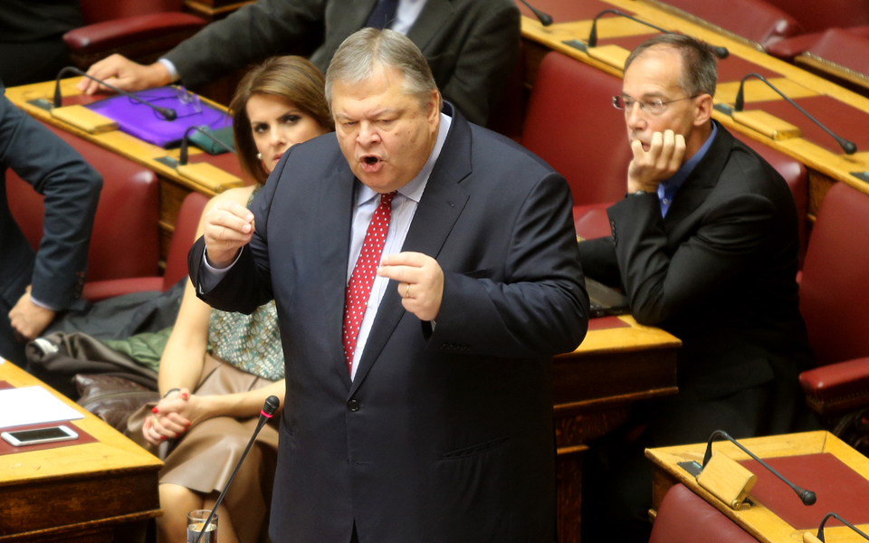 ρήγμα-βενιζέλου-με-φ-γεννηματά-2159125