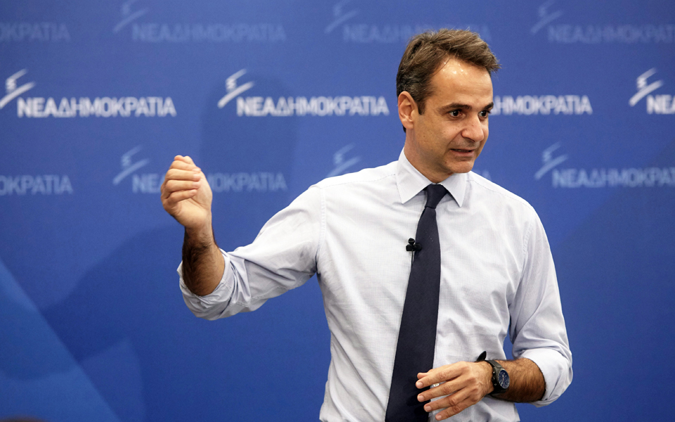 ν-δ-κυβέρνηση-ηττοπάθειας-2159532