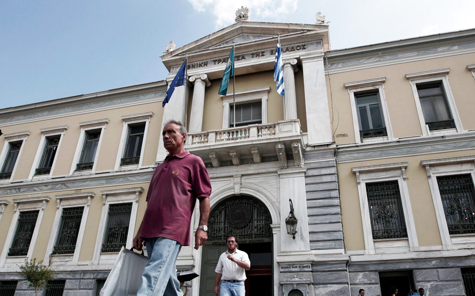 υποπτες-συναλλαγές-στη-γενική-αποθηκ-2159752