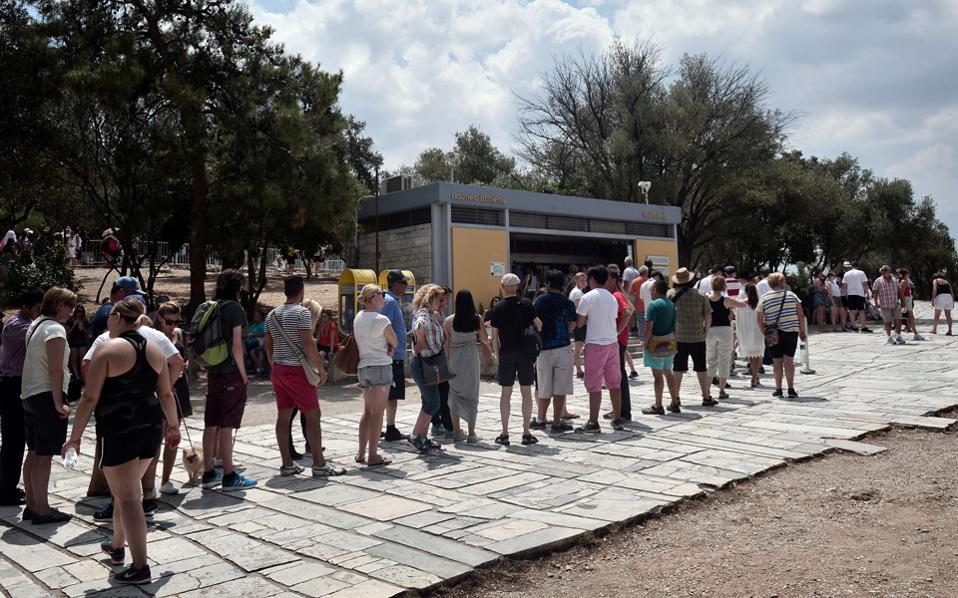 πώς-οι-αμερικανοί-ανακαλύπτουν-πάλι-τ-2160468