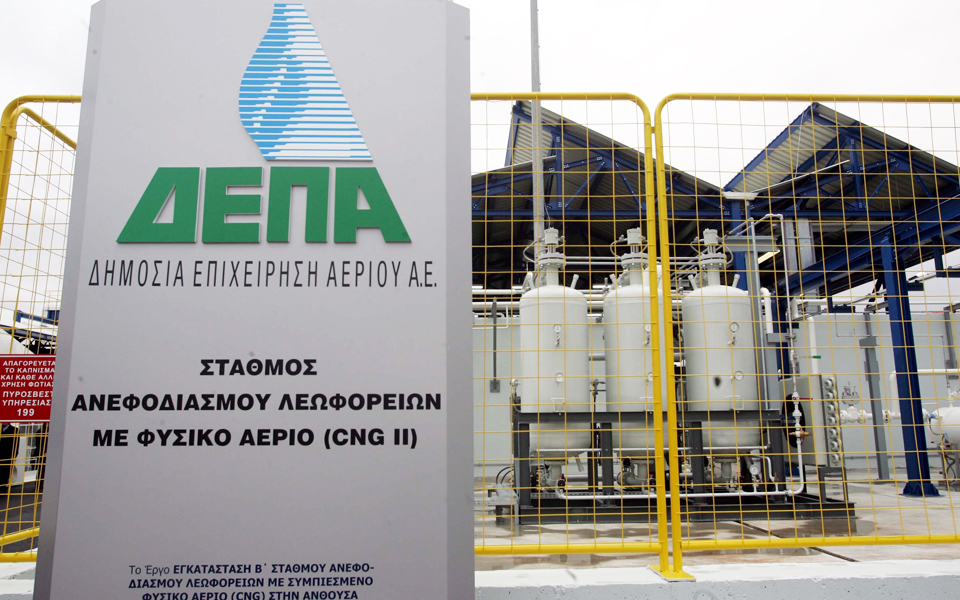 στη-ρωσία-για-διαπραγματεύσεις-η-δεπα-2161390