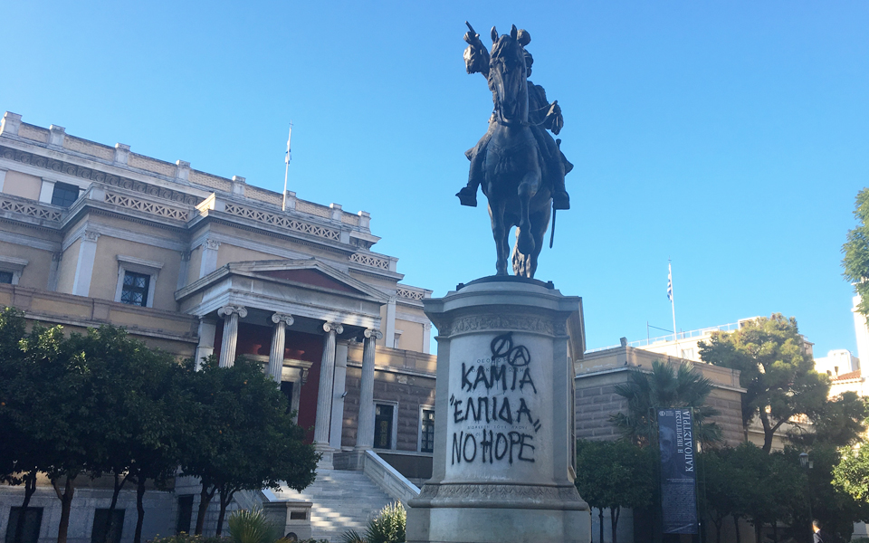 η-επόμενη-μέρα-μετρά-καταστροφές-στο-κ-2161520