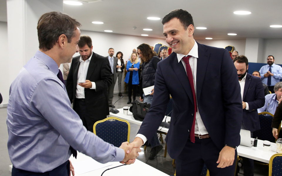 μηνύματα-εντός-και-εκτός-από-κυρ-μ-2161882