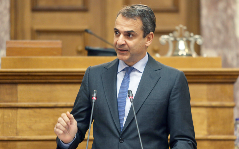 μητσοτάκης-συστράτευση-για-την-πολιτ-2162279