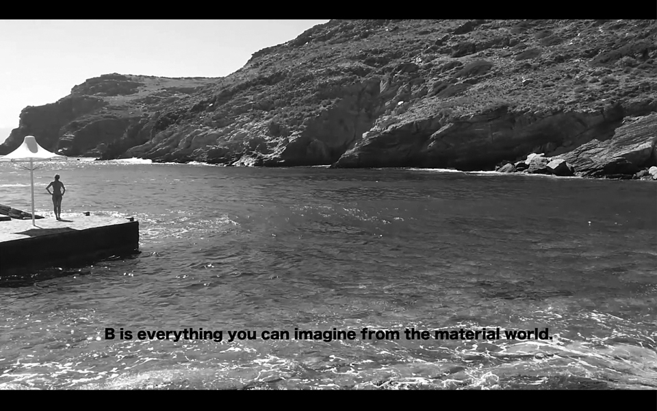 διάλογος-με-την-υλικότητα-και-το-άυλο-2162623