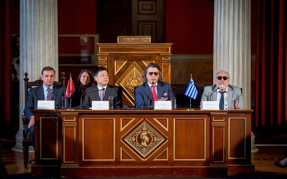 στις-11-νοεμβρίου-στο-ζάππειο-το-1ο-ιδρυτ-2158832