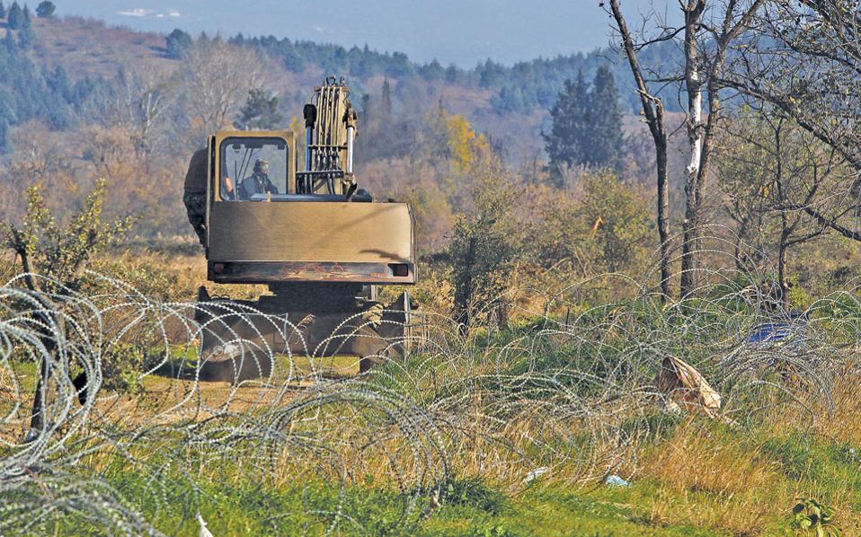 το-ευρωπαϊκό-σύστημα-ασφαλείας-και-η-ε-2159296