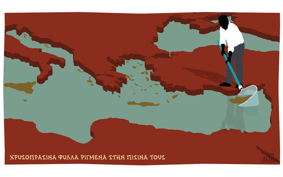σκίτσο-του-δημήτρη-χαντζόπουλου-24-11-16-2162267