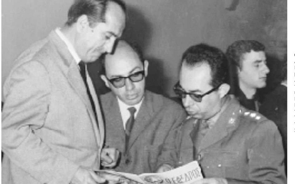 η-υπόθεση-ασπιδα-2159235