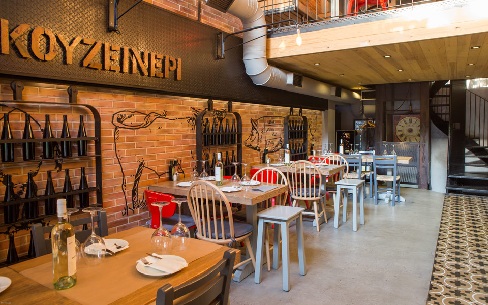 κουζεινερί-σύγχρονη-κρεοφαγία-περιω-2158874