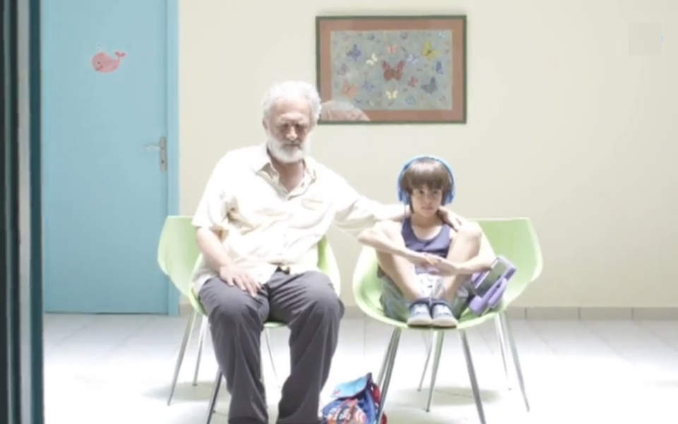 η-αιώνια-αγάπη-και-το-τρίτο-ναι-2159044