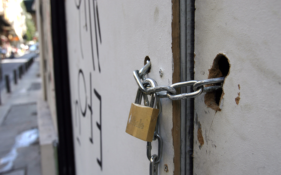 λουκέτο-σε-άλλες-29-επιχειρήσεις-το-σά-2158396