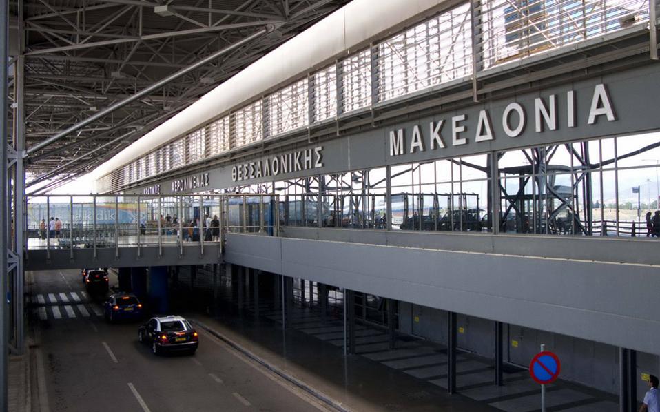 θεσσαλονίκη-αεροπορική-σύνδεση-του-2161452