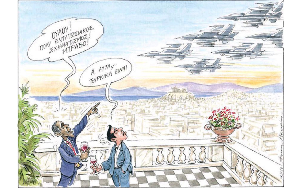 σκίτσο-του-ηλία-μακρή-15-11-16-2160917