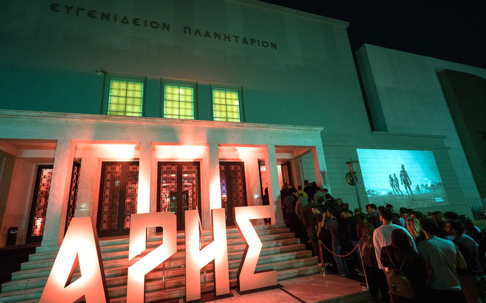 πρώτη-προβολή-της-νέας-σειράς-ντοκιμα-2160685