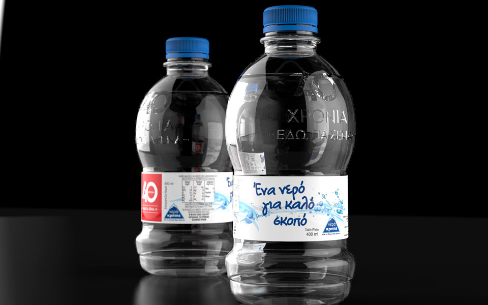 ένα-νερό-για-καλό-σκοπό-από-τον-μασούτη-2161240