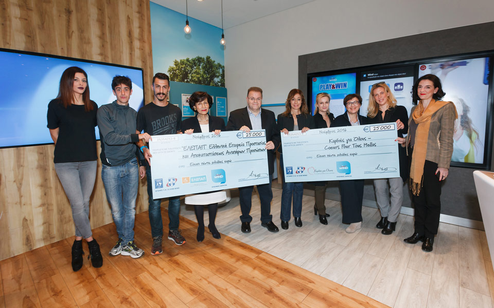 mήνυμα-αλληλεγγύης-για-τα-παιδιά-από-τη-2162207