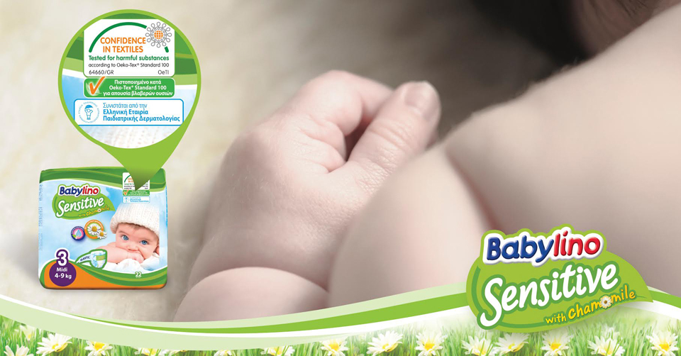τα-babylino-sensitive-συστήνονται-από-την-ελληνική-ετ-2159620