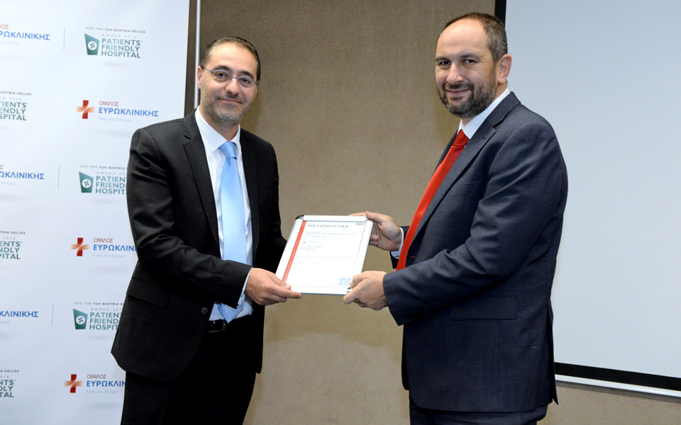 ευρωκλινική-αθηνών-η-πρώτη-πιστοποιη-2160891