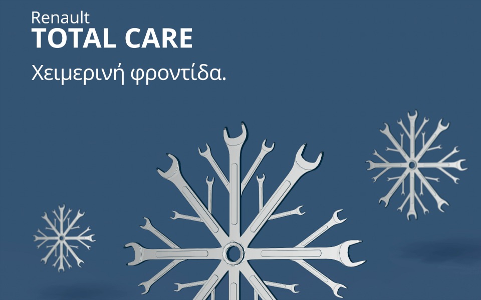 renault-total-care-winter-2016-2163088