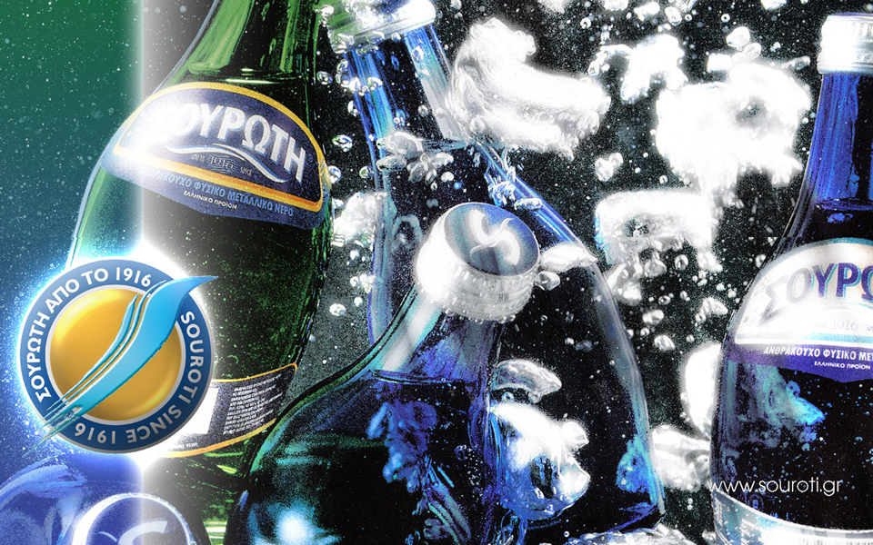 η-επόμενη-ημέρα-στη-σουρωτή-2159179