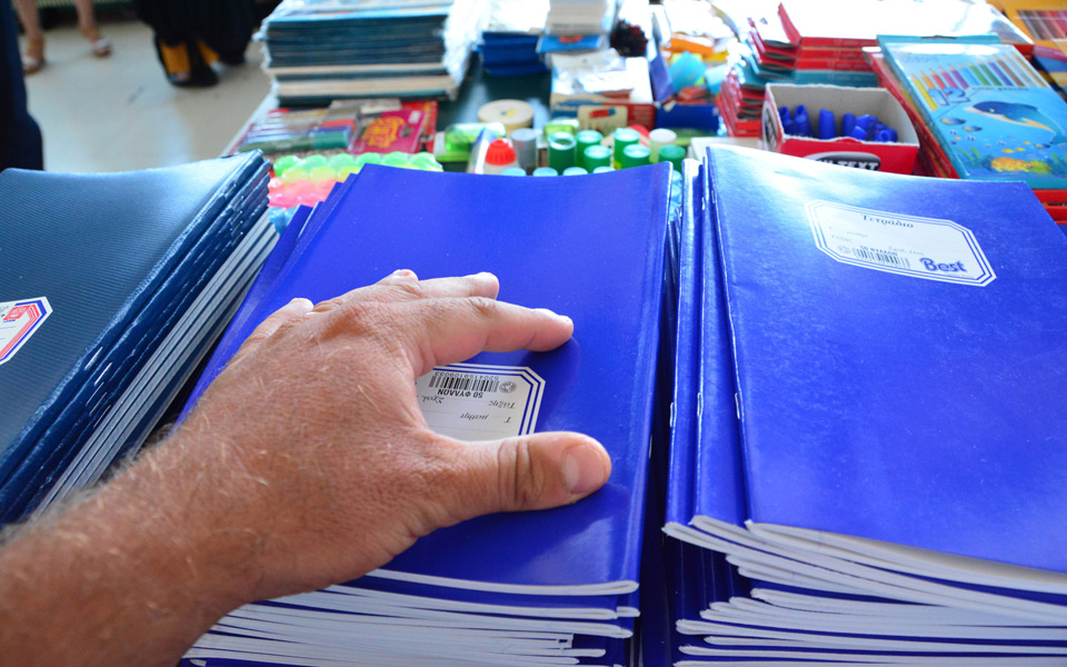 θρησκευτικά-πολλαπλών-ταχυτήτων-2163022