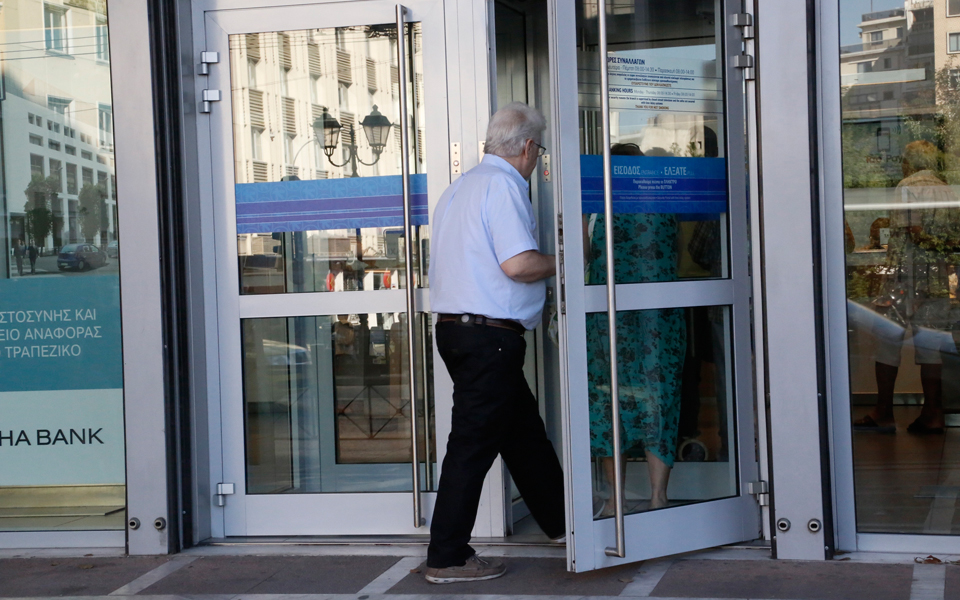 περιορισμένα-κίνητρα-και-προνόμια-απ-2160414