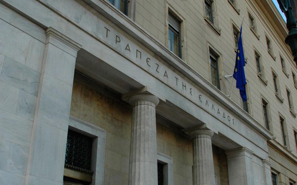 τχσ-ανοιχτό-το-ενδεχόμενο-έκτακτης-συ-2159823