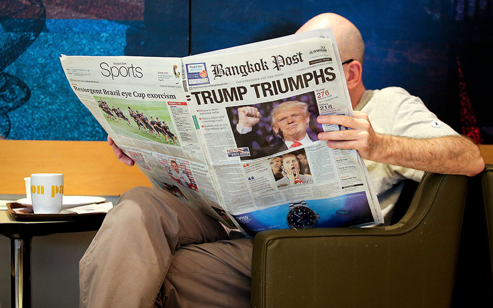 αποψη-η-ελλάδα-μετά-την-εκλογή-τραμπ-2159907