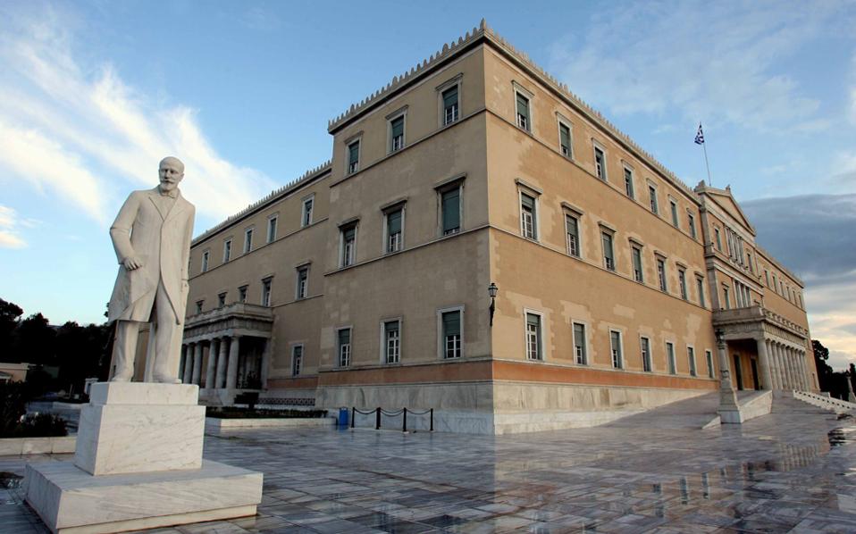 γραφείο-προϋπολογισμού-βουλής-κρίσι-2162456