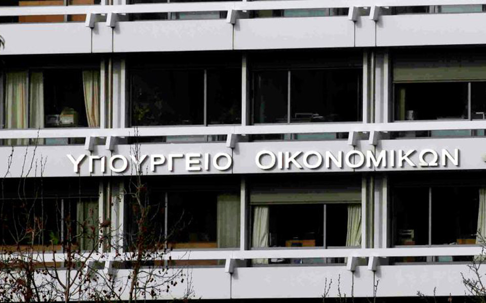 σε-θετικό-έδαφος-το-τρίτο-τρίμηνο-η-οικ-2160680