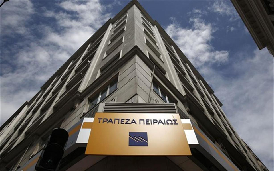 στις-14-δεκεμβρίου-η-επιλογή-του-νέου-ceo-τη-2164574