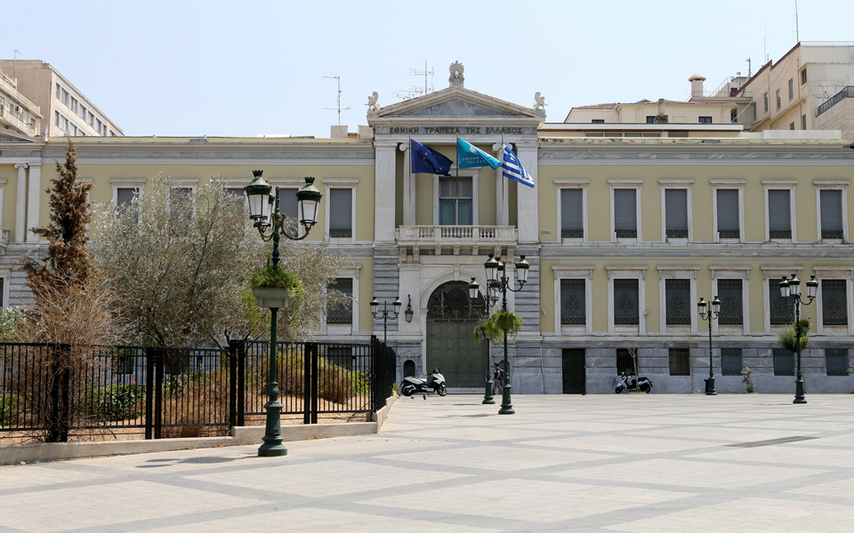 το-πρόγραμμα-εθελουσίας-της-εθνικής-τ-2164576