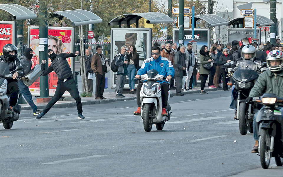 η-άλλη-μεγάλη-αυταπάτη-τους-2164597
