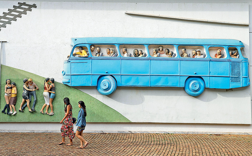 tέχνη-στο-πάρκ-2164619